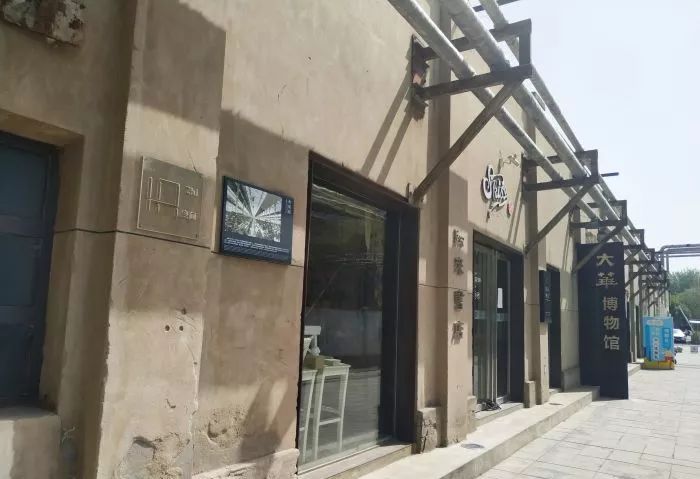 大华饭店人均_饭店吃饭图片