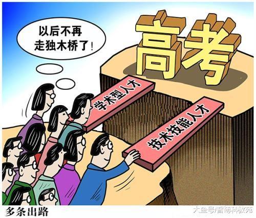 2019年经济成就_2019绿色金融成果巡展走进合肥 助推绿色安徽可持续发展