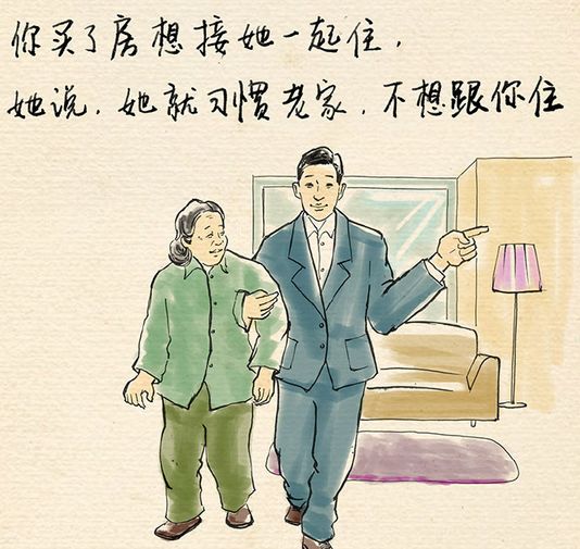 梦的启示,母亲之问——解密母亲梦见别人问我要建学校的钱吉利吗的深层寓意 梦的启示,母亲之问——解密母亲梦见别人问我要建学校的钱吉利吗的深层寓意