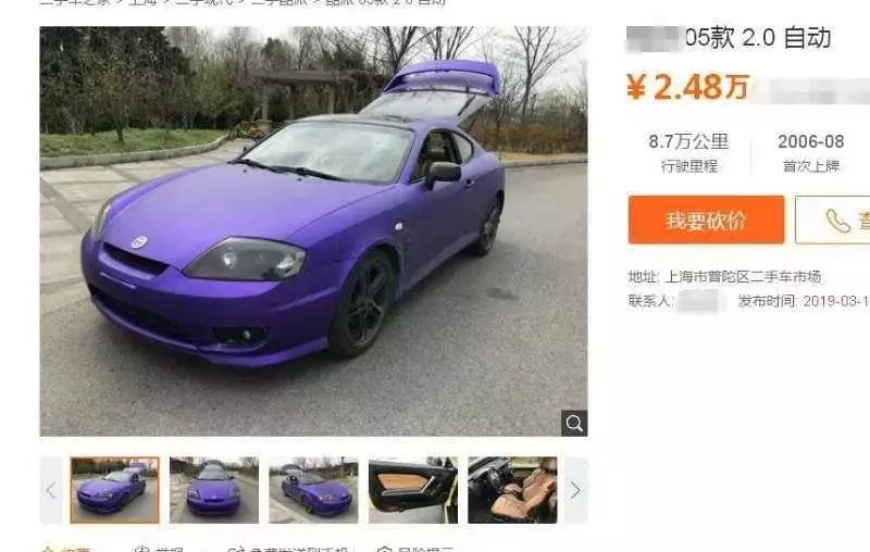 13a60dc5e2714478999c3e1b95920b6e.jpg