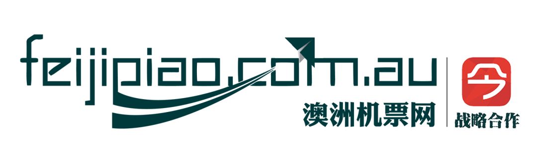 What? 旺季墨尔本直飞中国才$720? 转飞凭什么$500都不到! 皇家娱乐手机在线