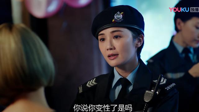 香港有多少女警司 16870a9ba367425aa21fd2f7300e0069.jpeg