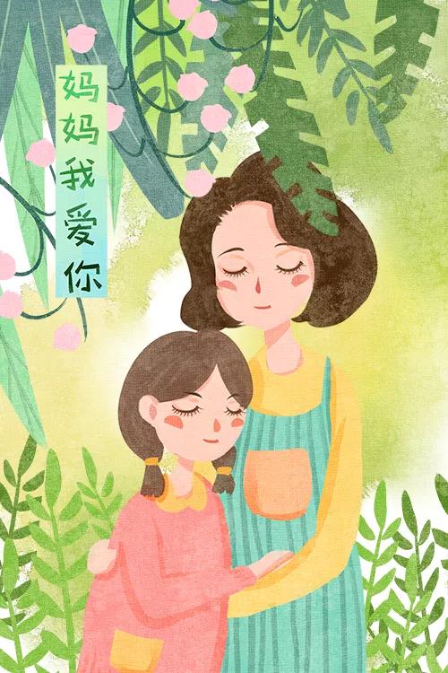也许你会觉得,这些事情离我们太遥远,在生活中,母亲就是平平凡凡的一