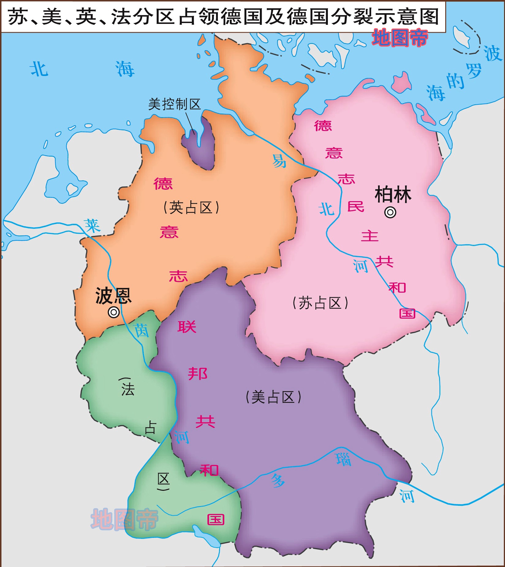 德国政区图 - 德国地图 - 地理教师网