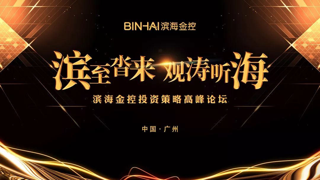 2019年经济改革方案_2019年中国地理学会经济地理专业委员会学术年会 -会议通知 中国地理...