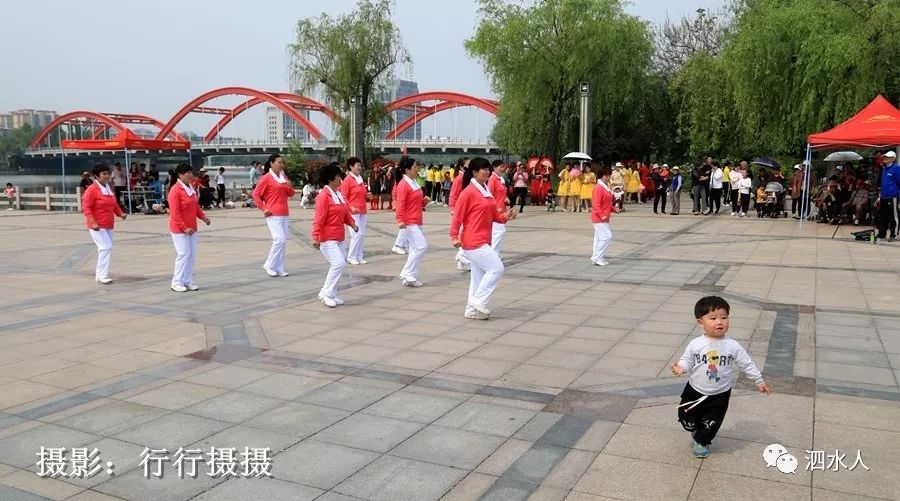 泗水县人口_五一这天的山东泗水美爆了 看看这些开心幸福的泗水人都在忙什么(2)