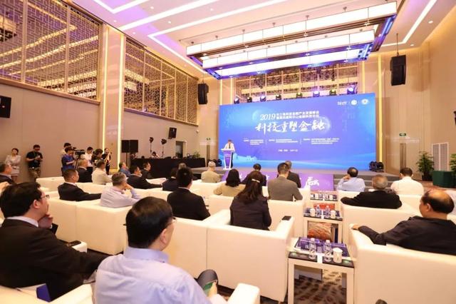 2019年苏州的经济_2019全球智博会在苏州工业园区开幕 开启新一代人工智能创新未来(3)