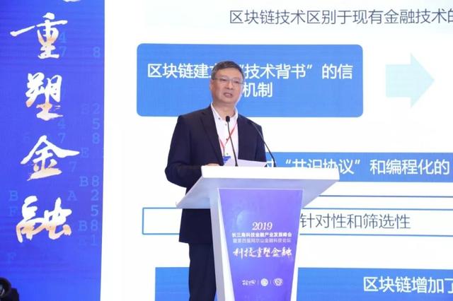 2019年经济思考_四个经济学思维,解决你2019年的经济困惑,甚至改变人生
