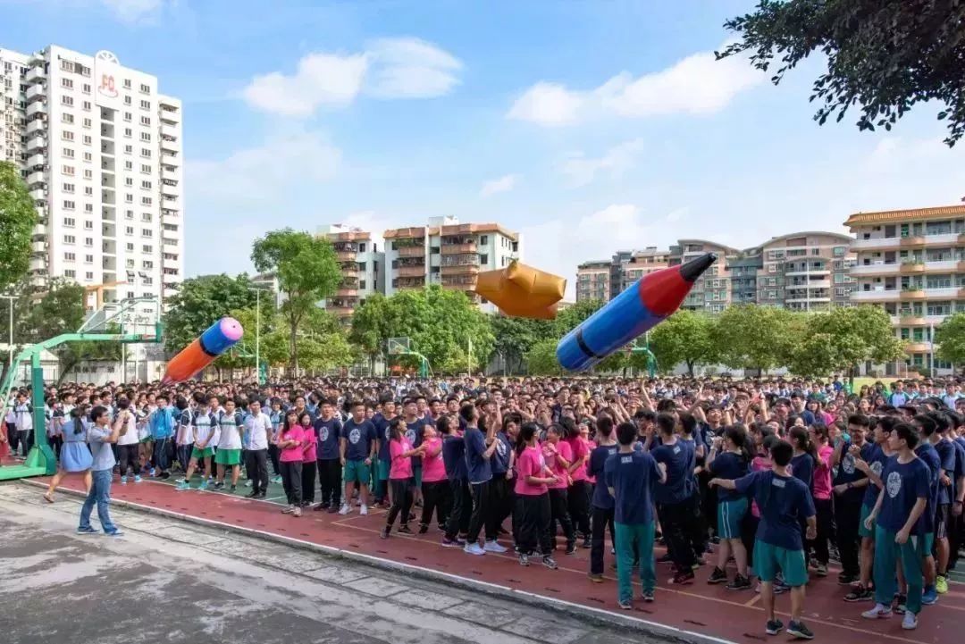 2019年番禺区实验中学招生开放日5月25日