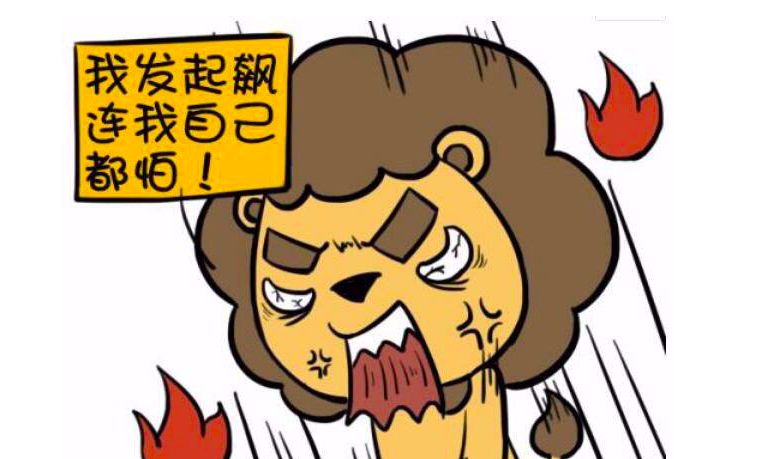 怎么控制情绪稳定的方法 254a13392d974d30abcf098b77ddba96.jpeg