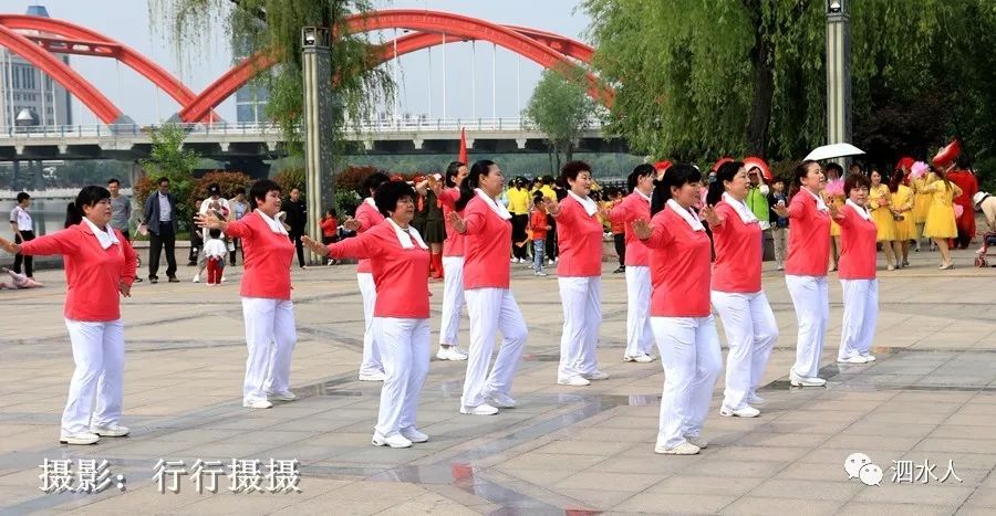 泗水县人口_五一这天的山东泗水美爆了 看看这些开心幸福的泗水人都在忙什么(2)