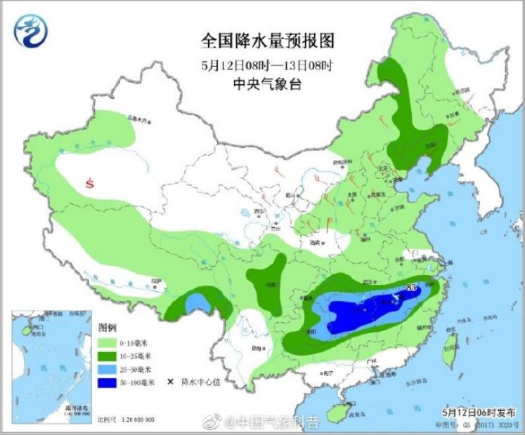 天气突变!要出门的阜阳人赶紧看!