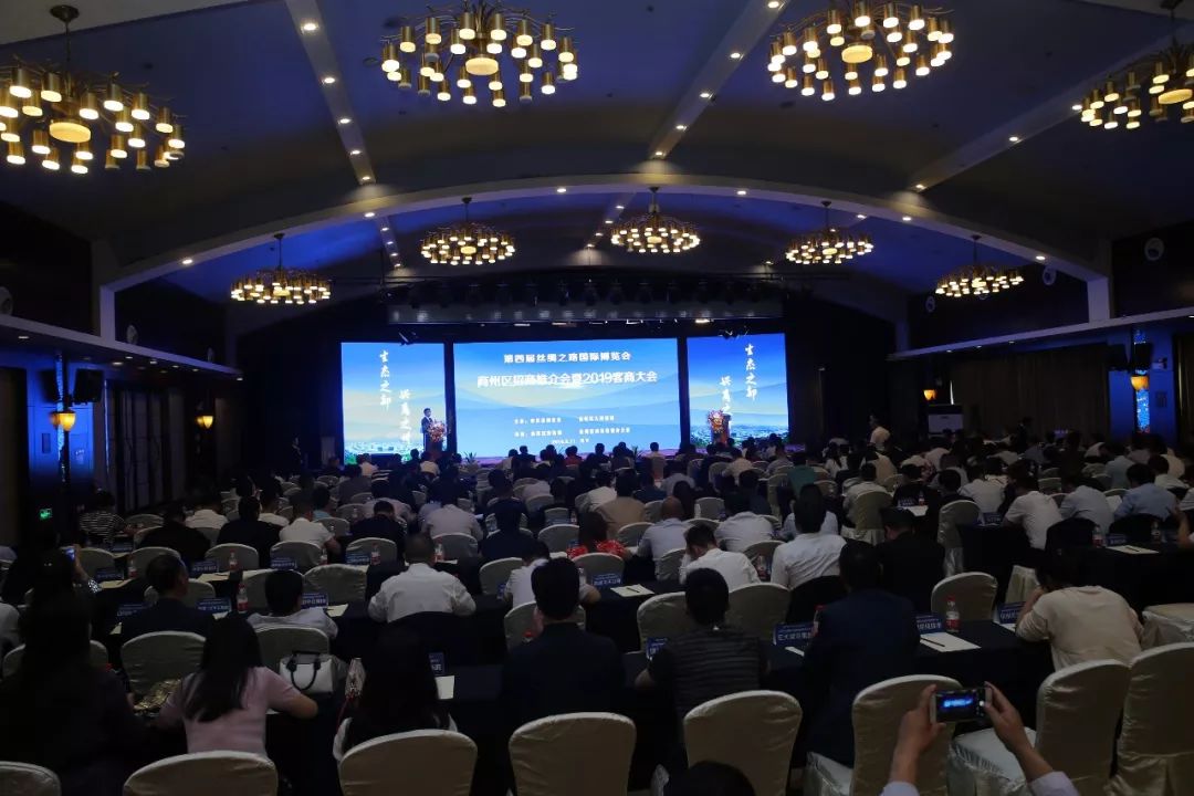 200亿的营销额是多少gdp_加油你是最棒的图片(3)