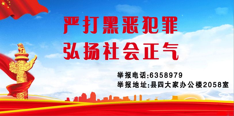 中国人民e?治协商会议全癸_热烈庆祝中国人民政治协商会议第十三届全委会二(3)