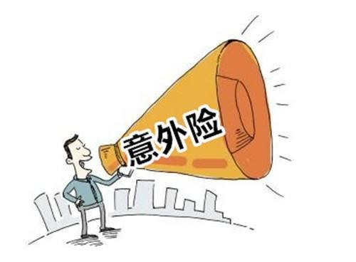 人口越多越好_脾气越好福气越多图片(2)