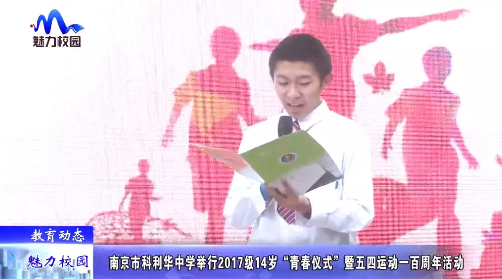 多少岁不再是团员 332dd597cdb34902a67b29a903cc9543.jpg