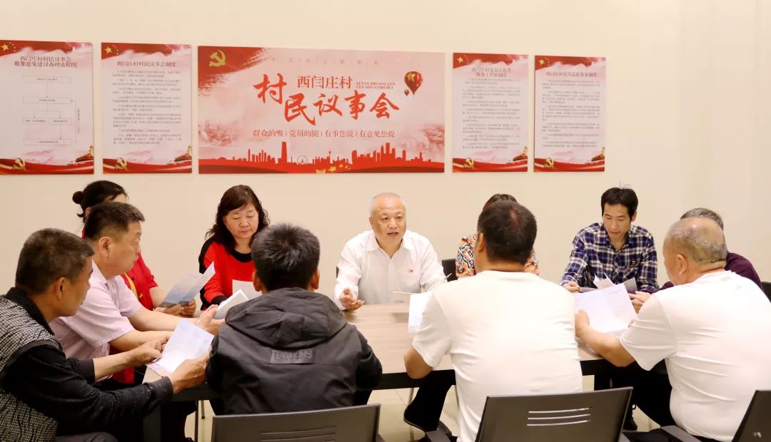西青人口服务管理中心_时间管理图片(3)