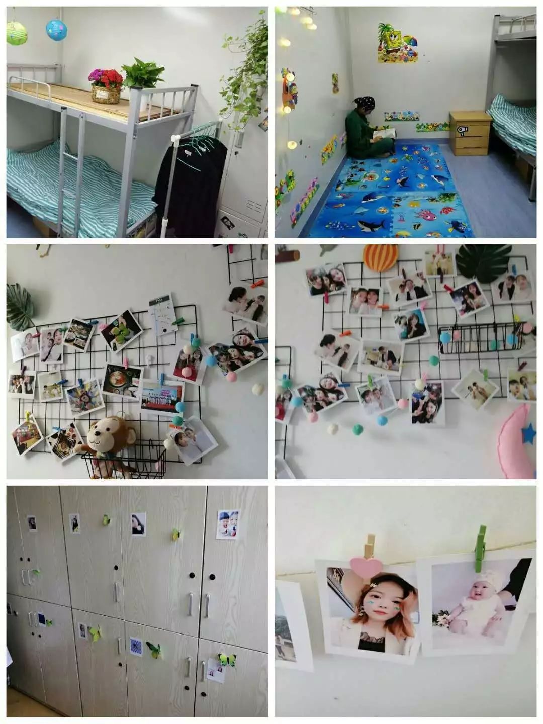 团队建设耀的就是你长兴二院开展温馨值班室评选活动