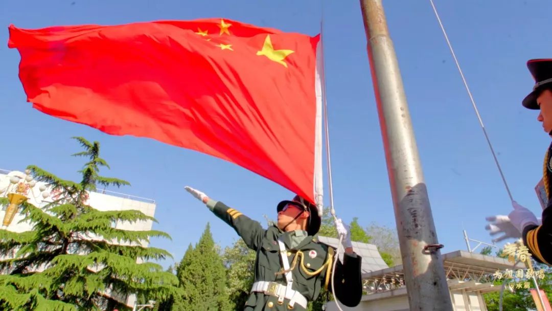 青春为歌唱,石油大学为加油!