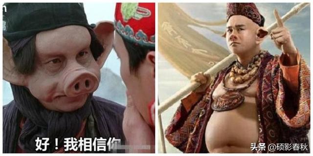 各种版本的猪八戒各有千秋,他被称为最帅的在猪八戒