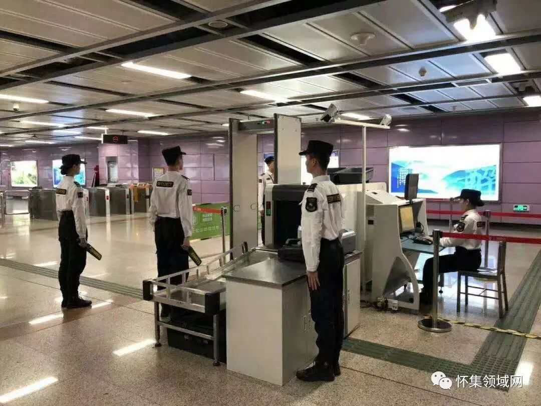 广州深圳招聘地铁安检员正式工6800包吃住