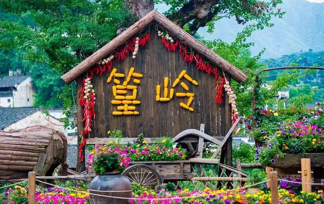 三亚研学旅行-喜迎中国旅游日,中国最美乡村婺源?篁岭,研游“鲜花小镇”! 巴黎人电子游戏网址
