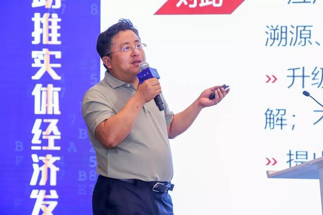 2019年苏州的经济_2019全球智博会在苏州工业园区开幕 开启新一代人工智能创新未来(3)