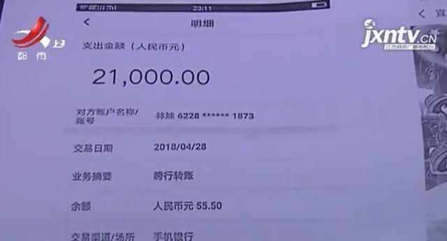 怎么找保险代理公司买车险 3f1a364d9fa448ab9b5d6c690e740ced.jpeg