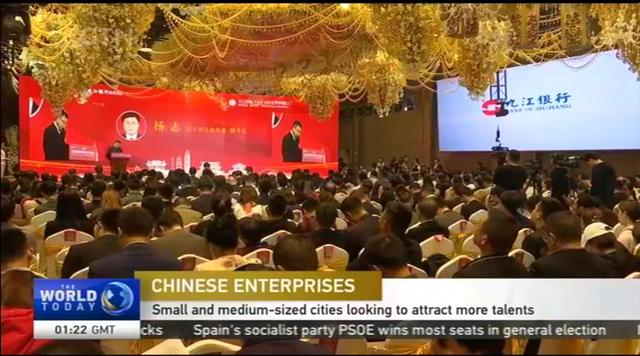 2019九江经济_九江国际金融广场主楼加快推进,计划2019年年底全部建成(2)