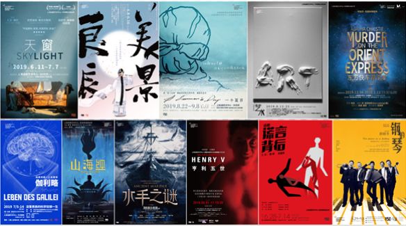 大幕重启 星光璀璨搜狐大视野搜狐新闻