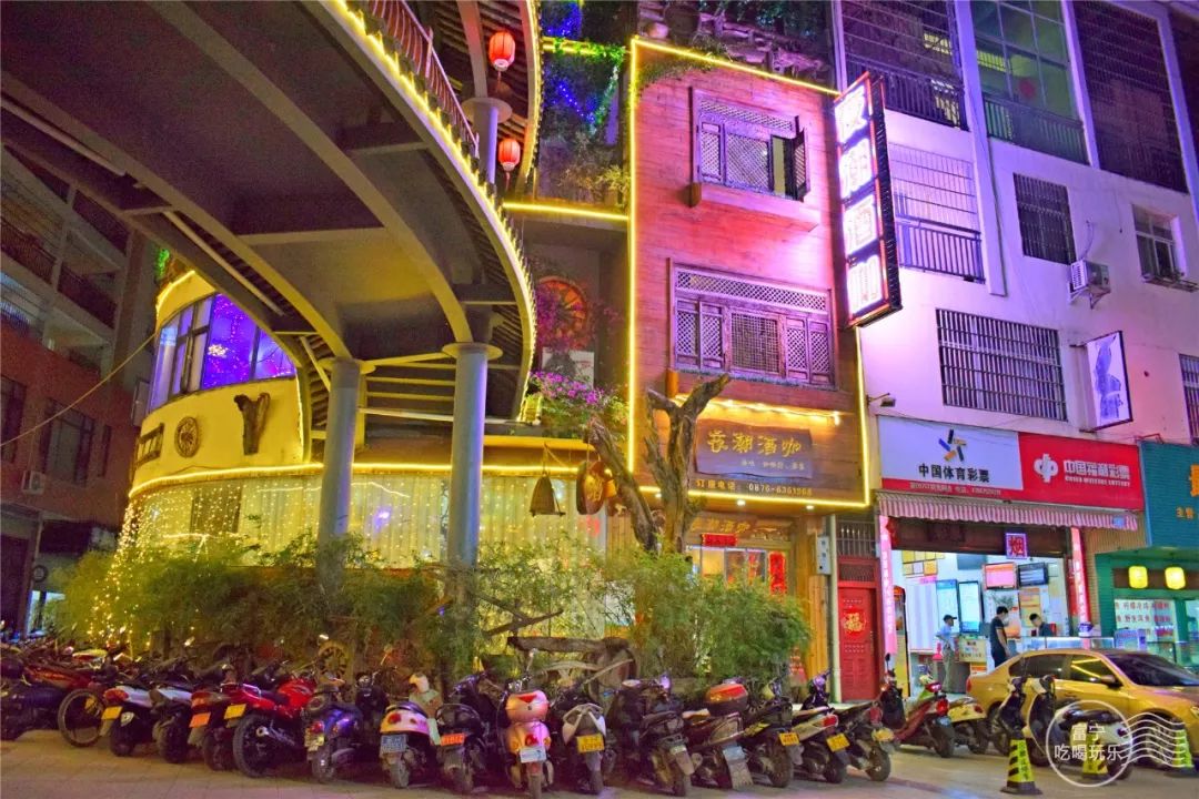 富宁这个地方竟是朋友聚会,约会的好地方