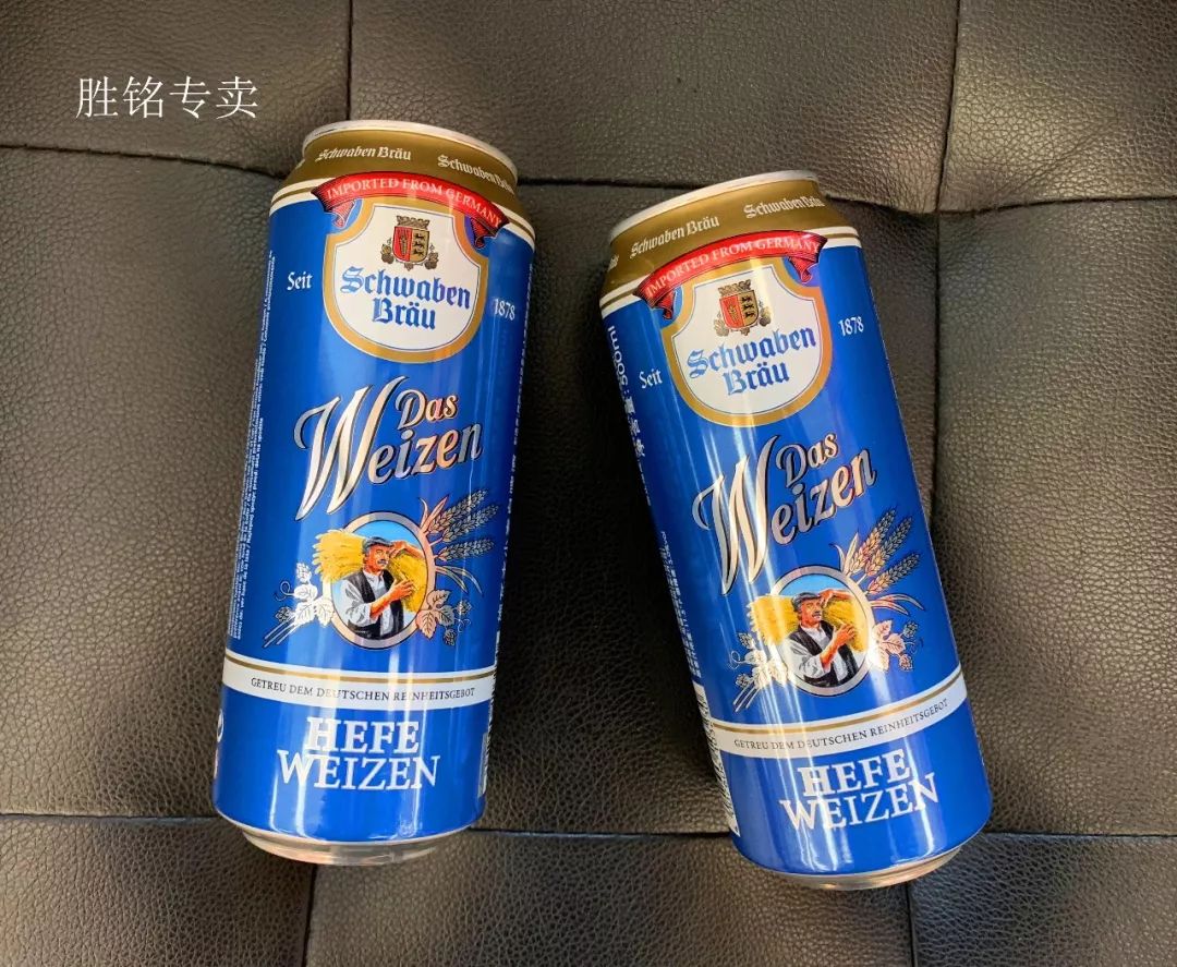 施瓦本小麦白啤酒500ml听装百威啤酒330ml听装哈尔滨小麦王啤酒330ml