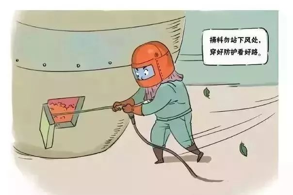 安全生产这一组安全漫画助你了解特种设备安全生产知识