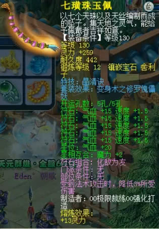 人均狗粉丝