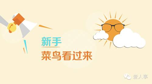 怎样才可以做到心定 4549e95cc2584a0389cfd54f4fde75ad.jpeg
