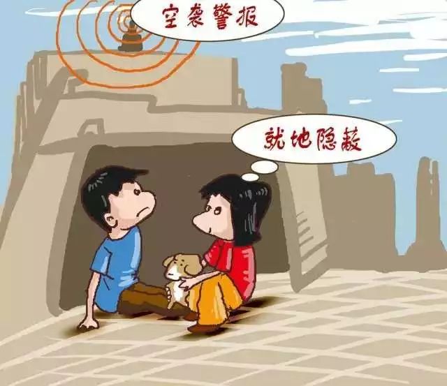 动漫 卡通 漫画 头像 640_553
