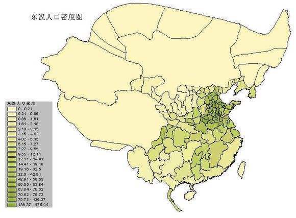 汉末人口_中国各个朝代人口有多少 如今14亿人是怎么发展来的(2)