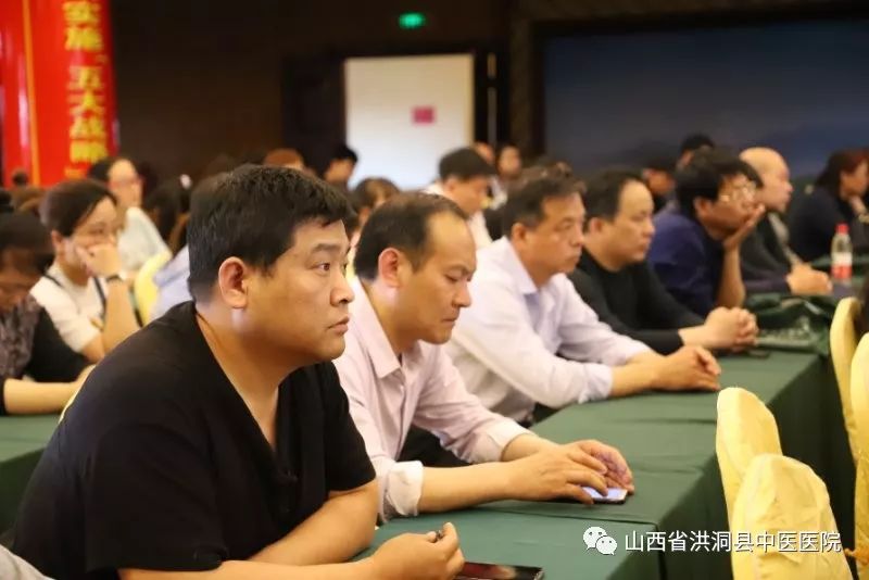 暨肿瘤中西医结合治疗学术交流会,贾文魁教授治疗肿瘤经验交流会"