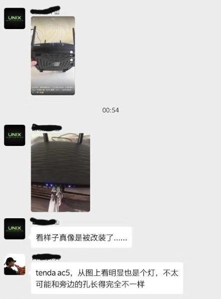 怎么看酒店有没有装针孔 4d5a0ec786074435bac32338e8baf9f3.png
