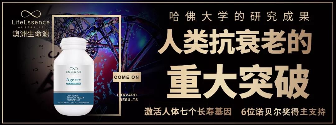京东澳大利亚总部关门,仅于一年多前开业 美高梅在线官网,媒体