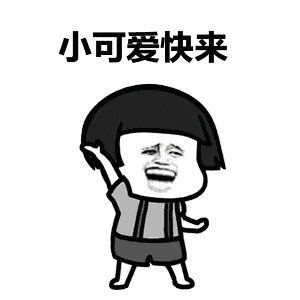 公共频道《高手来了—嗨唱季》全新起航,招募选手啦!