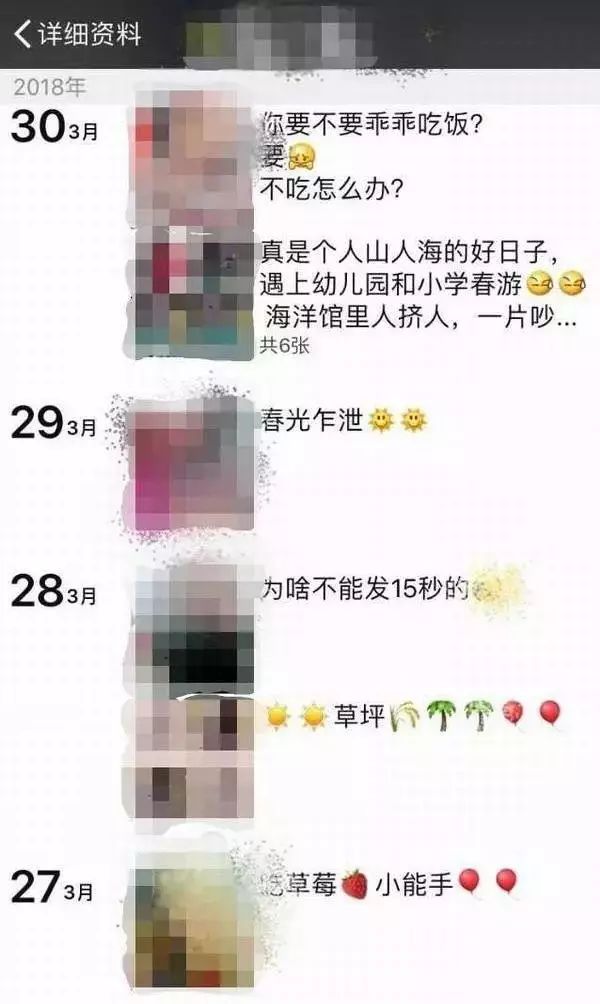 5206419a8f54474b8719579f9cbf701e.jpeg