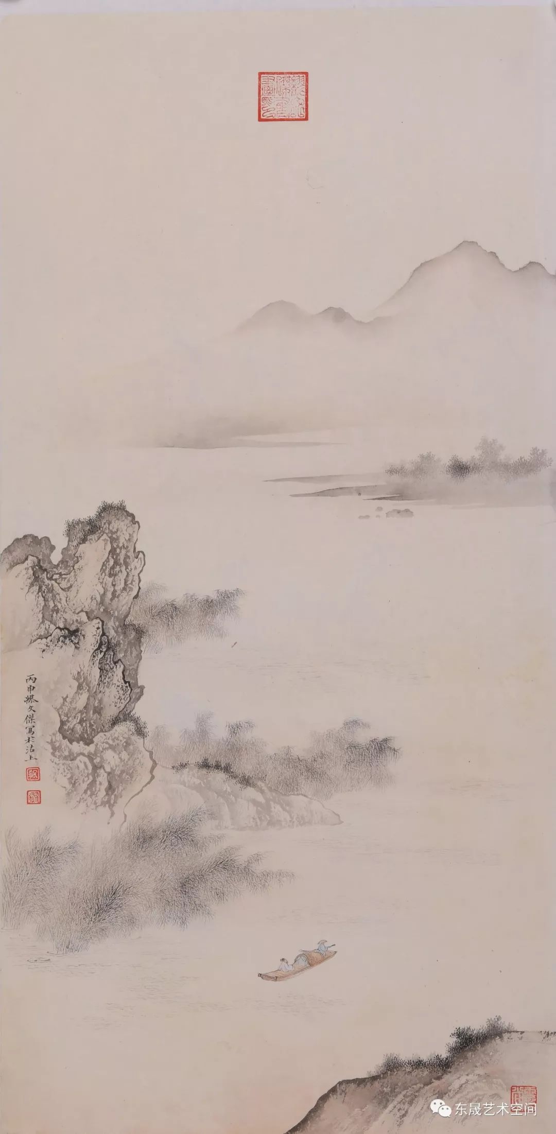 古风缪韵缪文杰先生书画艺术展即将于北京饭店隆重开展