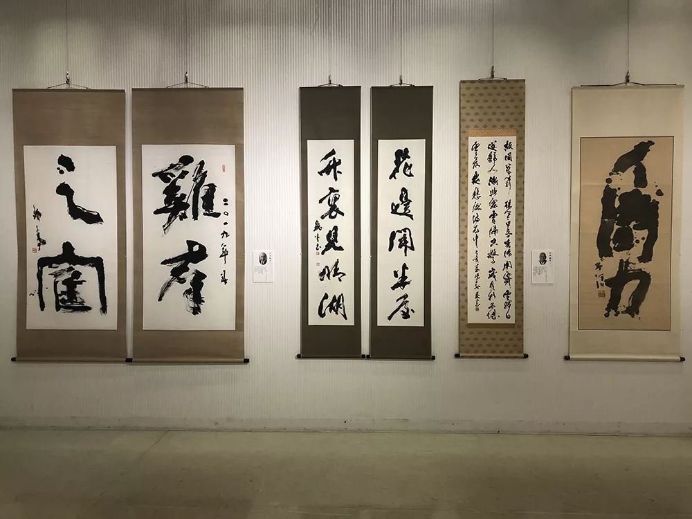 中日两国书协最高层共同举办作品展，哪国水平高？_手机搜狐网