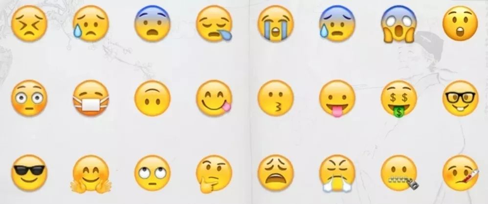 教你一招,用emoji表情说土味情话