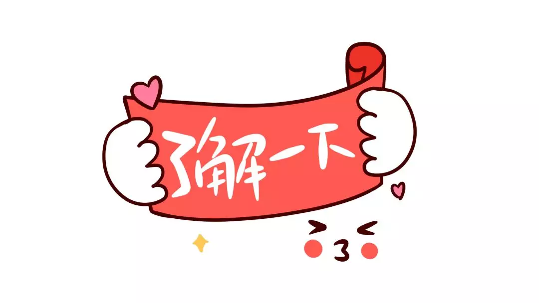                     有些娃为啥那么爱出汗？是身体虚吗？你想要的答案在这里！