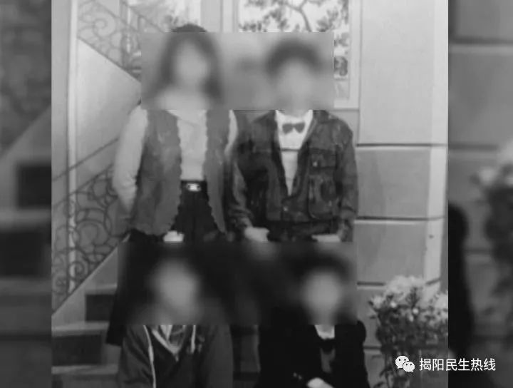 普宁一家三口被杀害,凶手潜逃28年! 亚洲城的网址