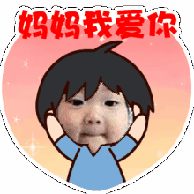 母亲节准备怎么过?枇杷,桑葚,蓝莓.带上妈妈去