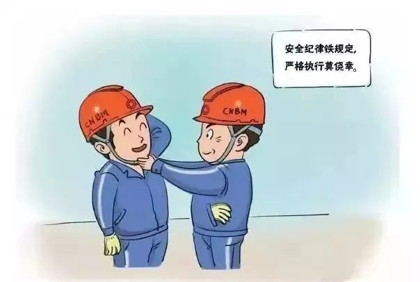 ȫһ鰲ȫ,˽豸ȫ֪ʶ