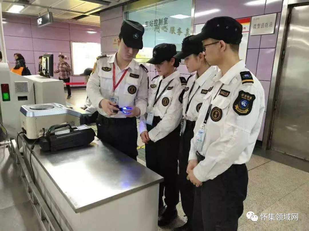 地铁安检员招聘_中国为什么强大的让世界害怕 美国人 你看看地铁的安检员